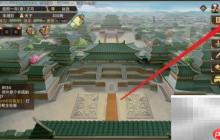 豪杰成长：武器制造全攻略