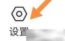 天天学车学友圈查询指南