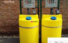 Device是什么意思？简明解析