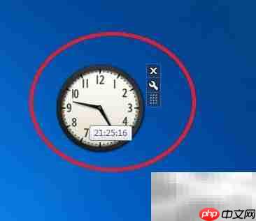 时钟小工具换图样教程