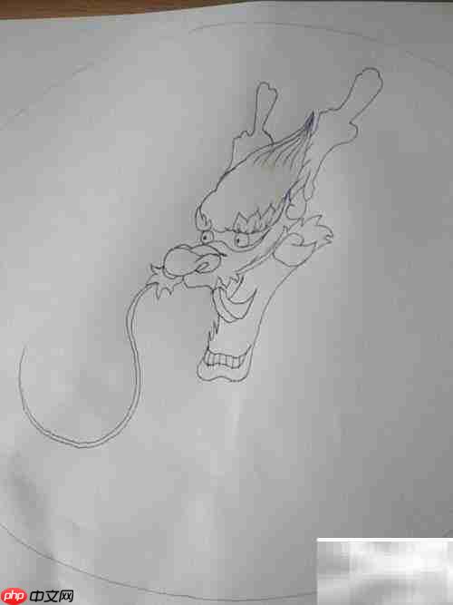 中国龙绘画步骤详解