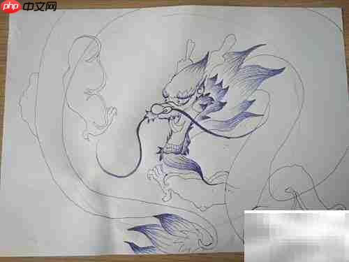 中国龙绘画步骤详解