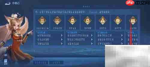 王者荣耀为何难出海