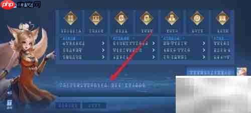 王者荣耀为何难出海