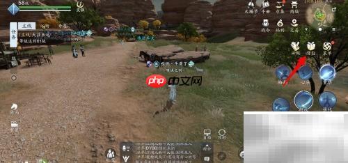 天涯明月刀：獲取天涯令三攻略