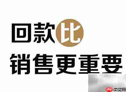 品牌空白市场操作指南