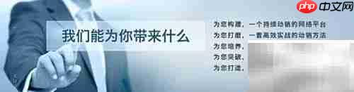 品牌空白市场操作指南