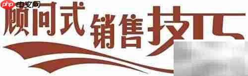 品牌空白市场操作指南