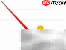 日刻标签查找方法