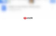 Polaris Viewer开启震动教程