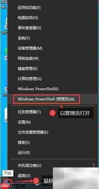 win10共享错误0x80070035解决