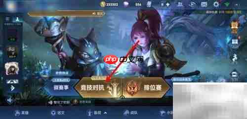 王者无CD,畅享无限技能