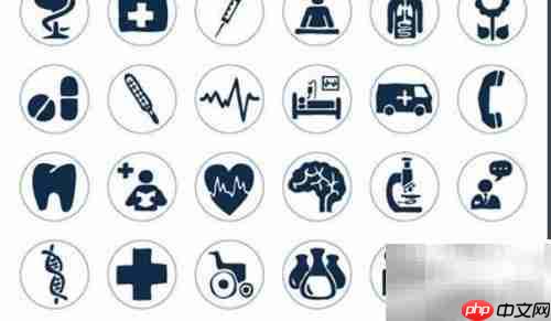 图片转Icon在线制作指南