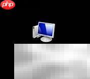 Win7重启AMD外部事件服务