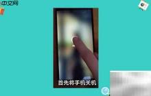 如何进入手机Recovery模式