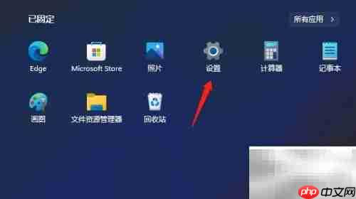 Windows升级体验版教程