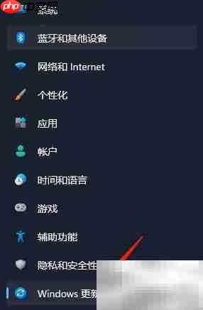Windows升级体验版教程