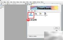 Left函数应用技巧