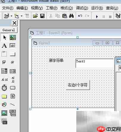 Left函数应用技巧