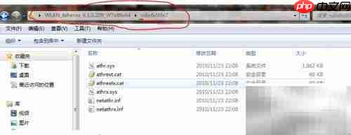 CCX蓝屏解决方法