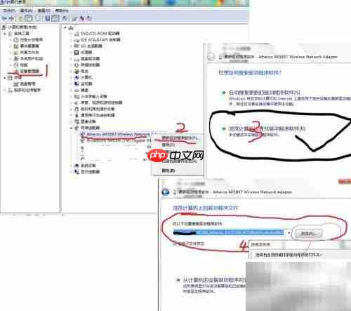 CCX蓝屏解决方法