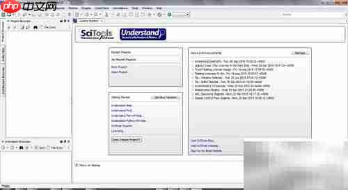 Understand安装指南