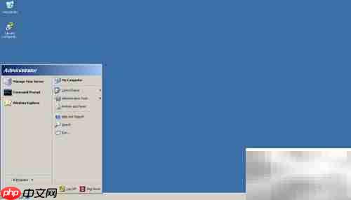 英文版Server 2003打开Recorder方法