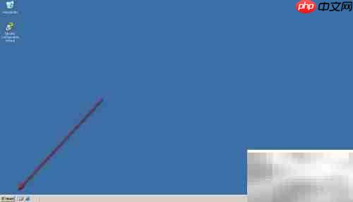 英文版Server 2003打开Recorder方法