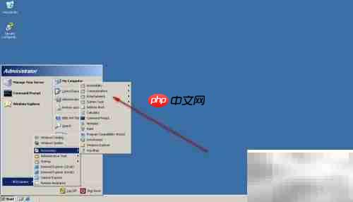 英文版Server 2003打开Recorder方法