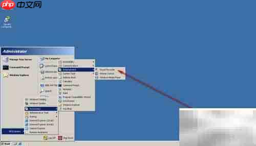 英文版Server 2003打开Recorder方法