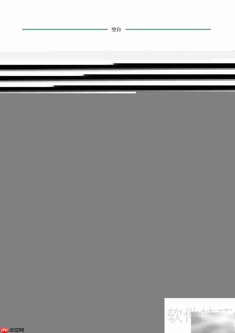 YOKOGAWA位置模块使用指南