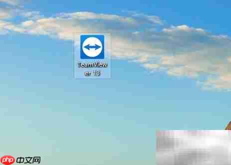 teamviewer远程连接教程