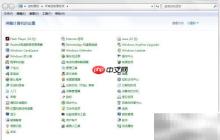 调整虚拟内存容量的方法