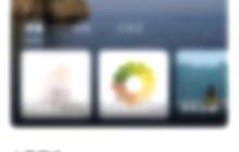 心理咨询提问指南