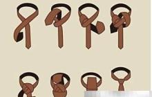 手把手教你打领带