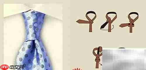 手把手教你打领带