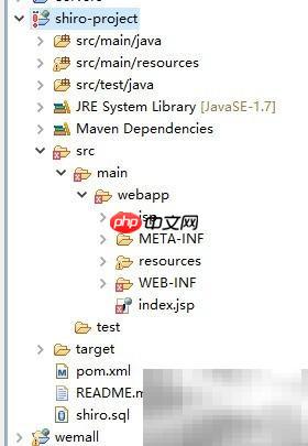 Myeclipse添加服务到构建路径