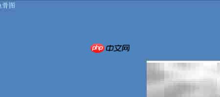 excel中轻松绘制鱼骨图