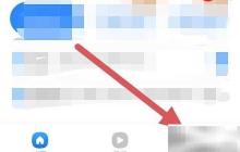 录屏精灵版本更新查看方法