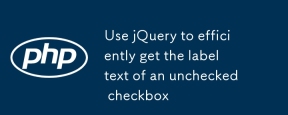 jQuery を使用して、チェックされていないチェックボックスのラベル テキストを効率的に取得する