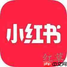 如何删除小红书猜你想搜