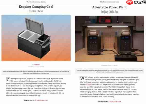 正浩EcoFlow荣登《时代》杂志2025年度“最佳发明”榜单  OCEAN Pro获评绿色能源类创新典范