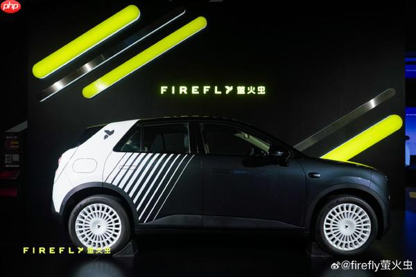 firefly萤火虫「夜行生物」特别版上市 仅限量666台