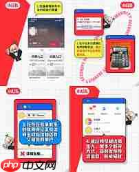 小红书有光正在找你是什么意思 小红书有光