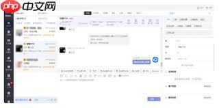 如何讓看房日記新訪客顯示在系統(tǒng)里