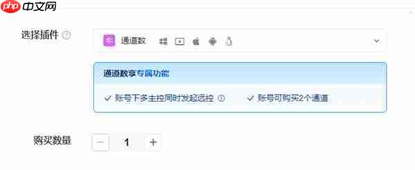 丝滑至此 何须本地 ToDesk以2K240帧重新定义远程控制!