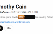 《辐射1》的核弹谁丢的?创作者透露:中国干的 但谁投放的这不重要