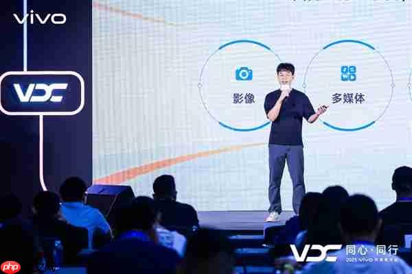 2025 vivo开发者大会：自研蓝河操作系统3正式发布