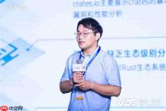 2025 vivo开发者大会:自研蓝河操作系统3正式发布