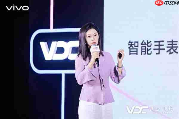 2025 vivo开发者大会：自研蓝河操作系统3正式发布